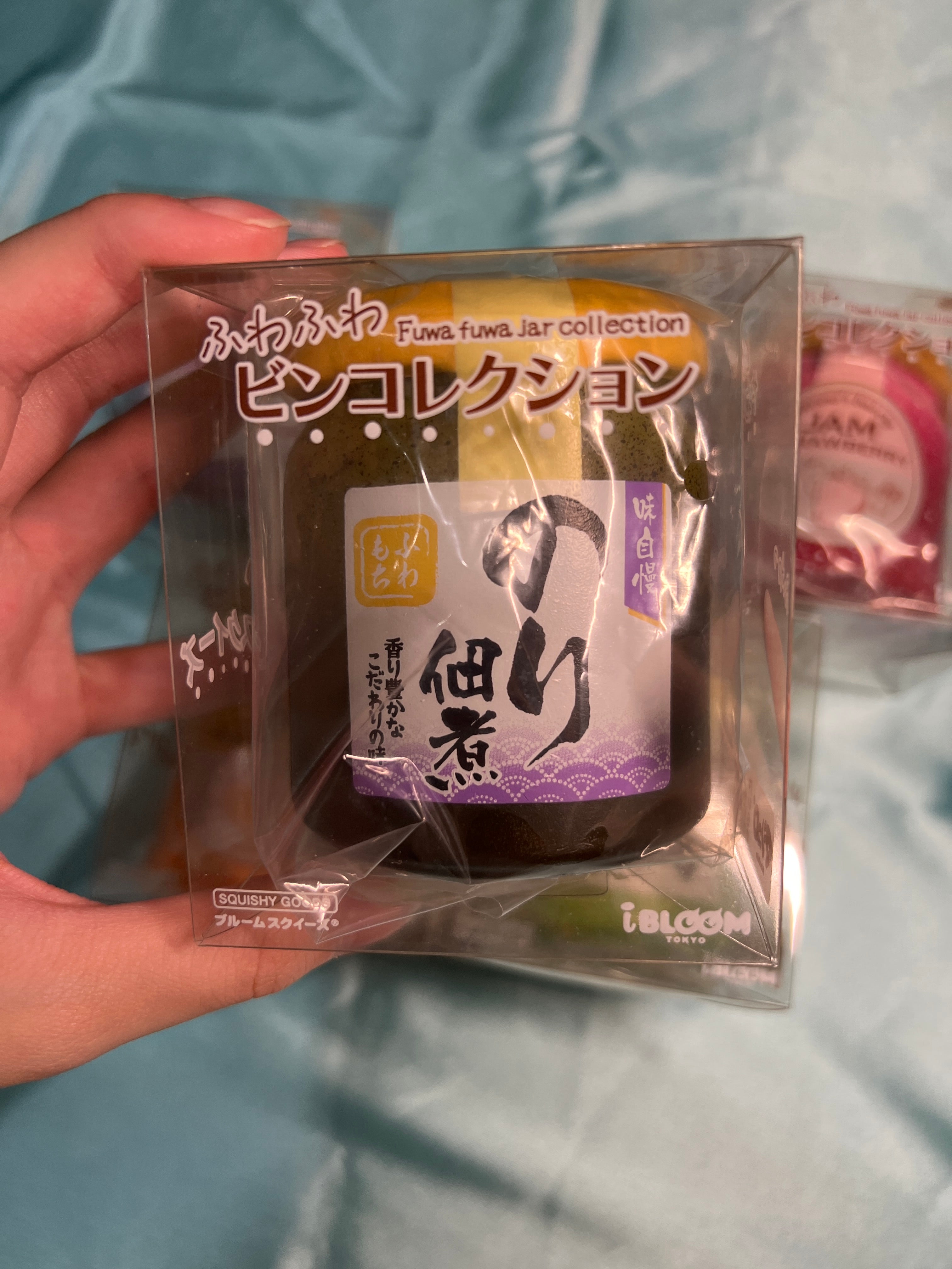 iBLOOM Fuwa Fuwa Jar Collection Squishy – Regular & Lottery Exclusive