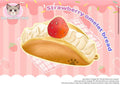 iam Strawberry Omelet Bread Squishy Keychain – Slow Rising Kawaii Dessert Charm
