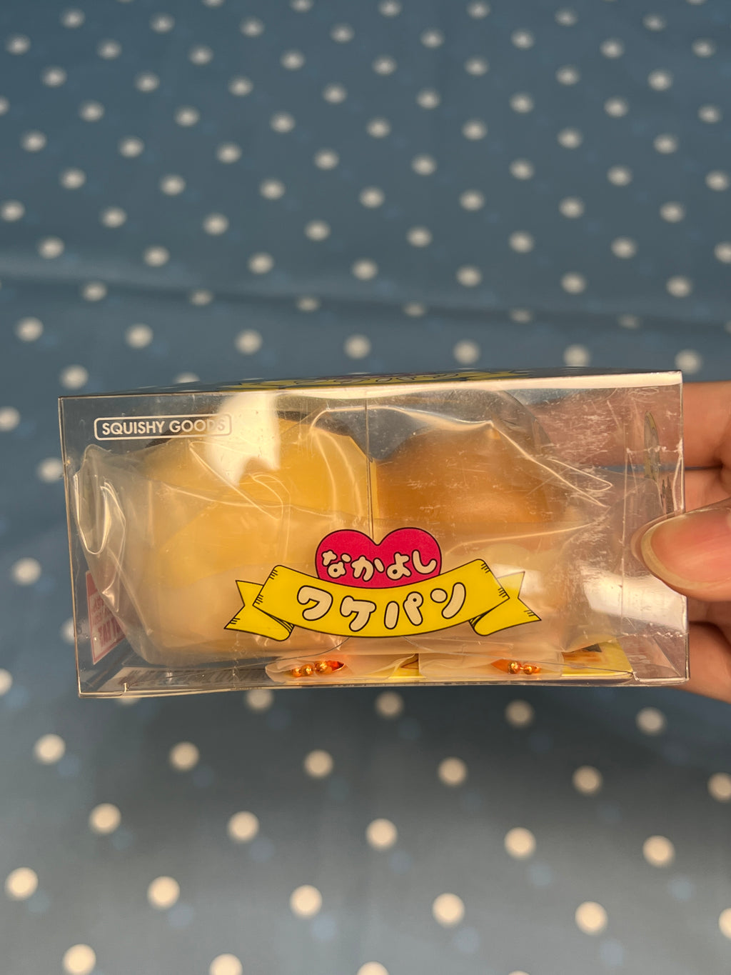 iBLOOM Minions Bob & Tim Wakepan Squishy – Bread Color