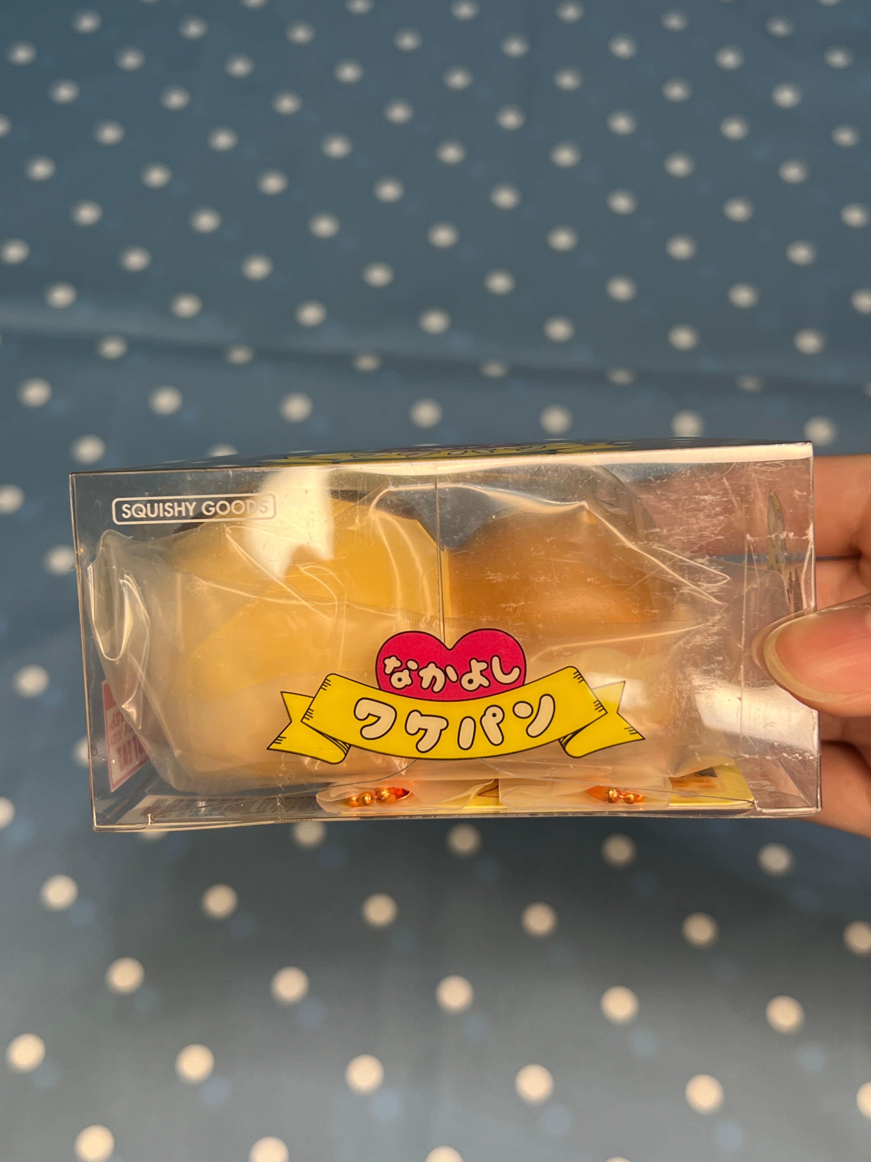 iBLOOM Minions Bob & Tim Wakepan Squishy – Bread Color