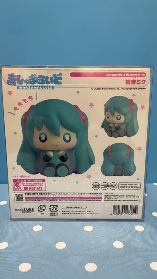 Hatsune Miku Marshmalloid Scented Squishy Figure by Good Smile