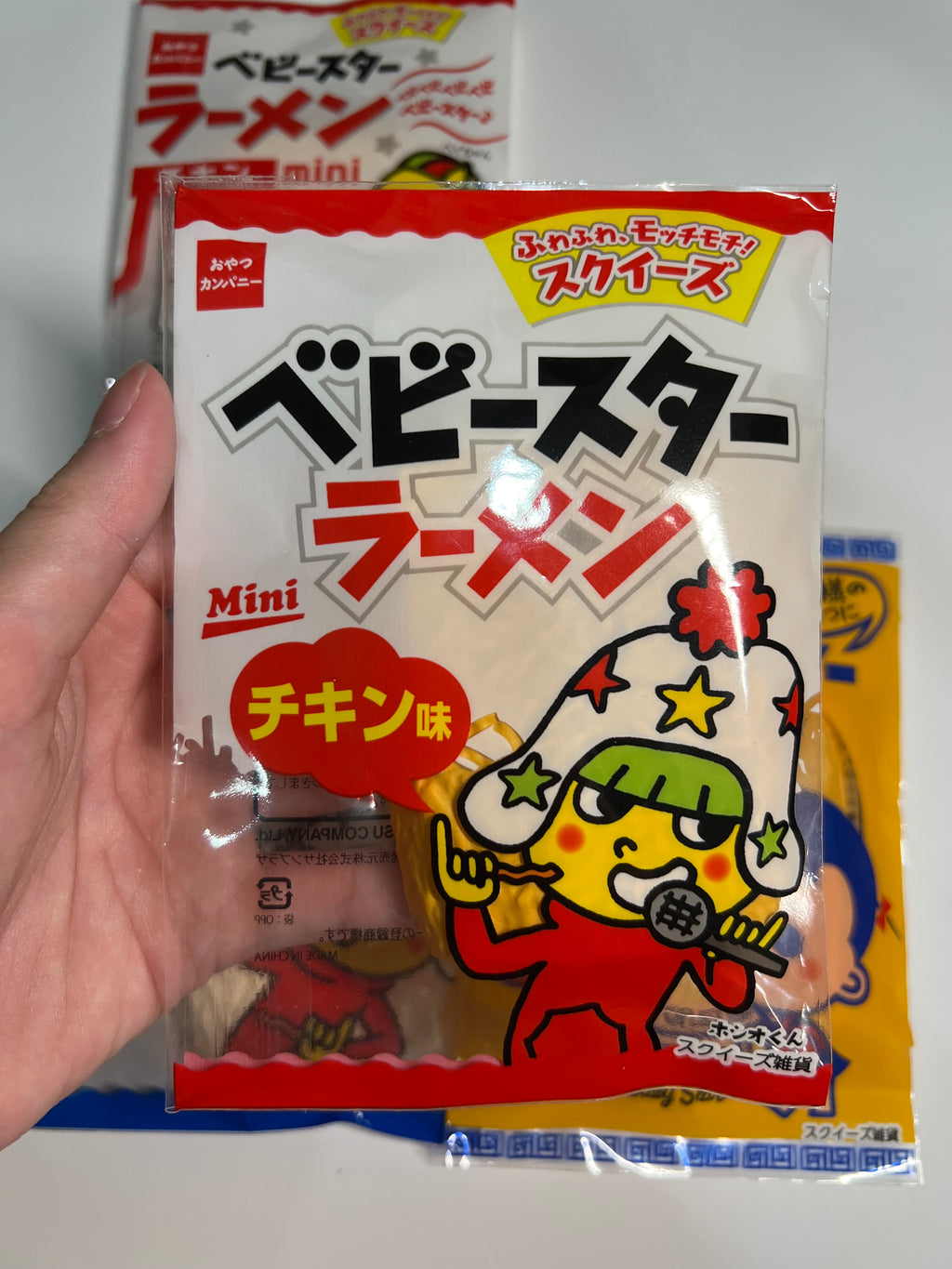 Baby Star 寶寶明星拉麵 Squishy 迷你吊飾｜日本正版 慢回彈 軟軟 捏捏 仿真 點心麵