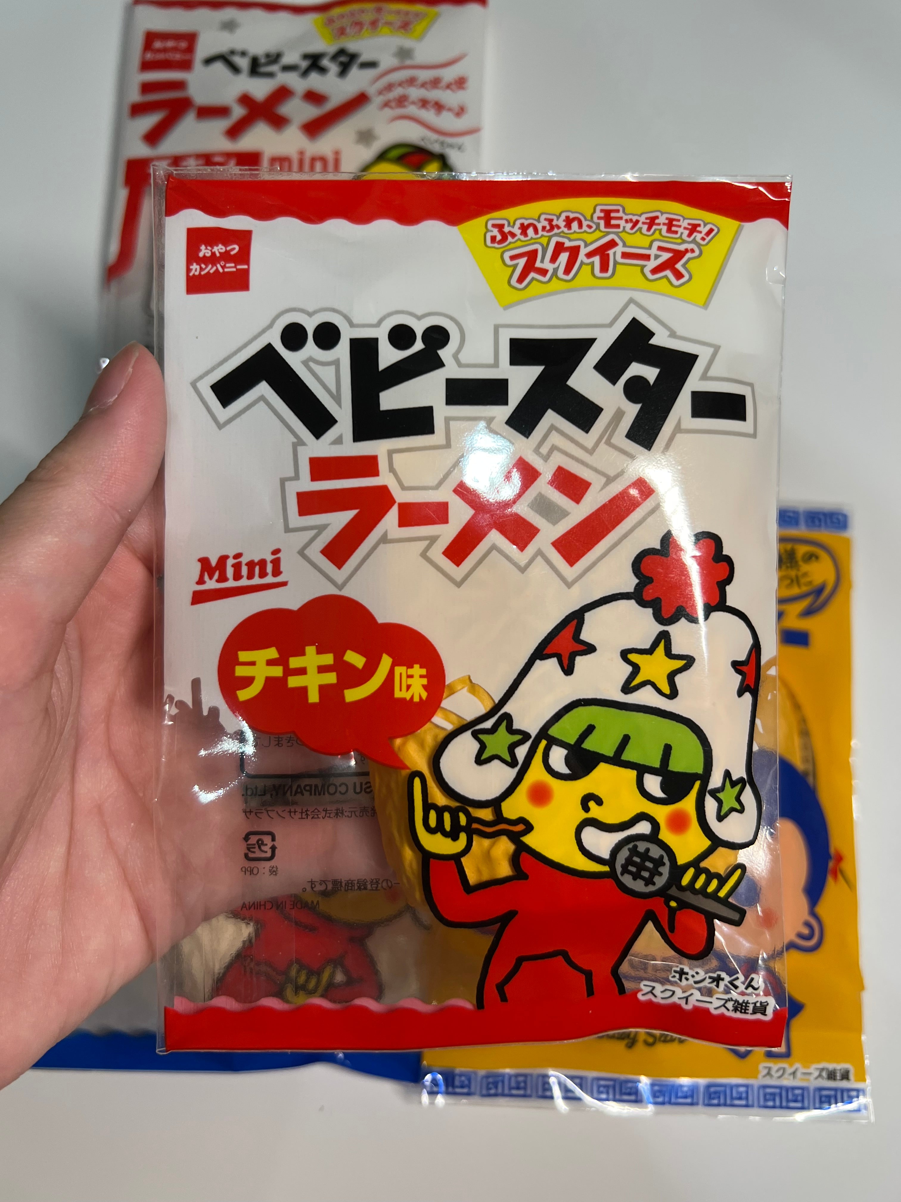 Baby Star 寶寶明星拉麵 Squishy 迷你吊飾｜日本正版 慢回彈 軟軟 捏捏 仿真 點心麵