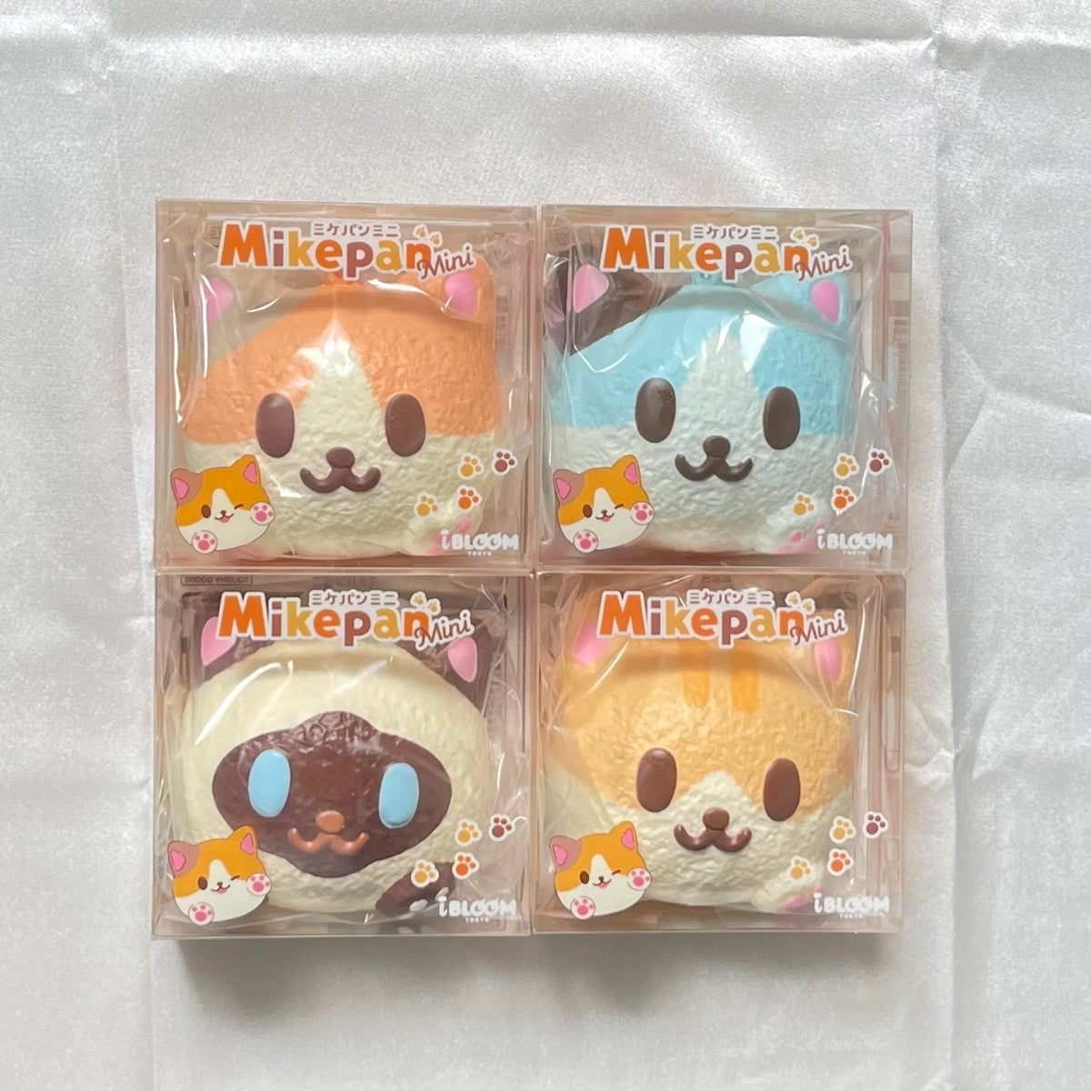 iBLOOM Mikepan Mini Squishy complete set of 4 scented cat bread squishies