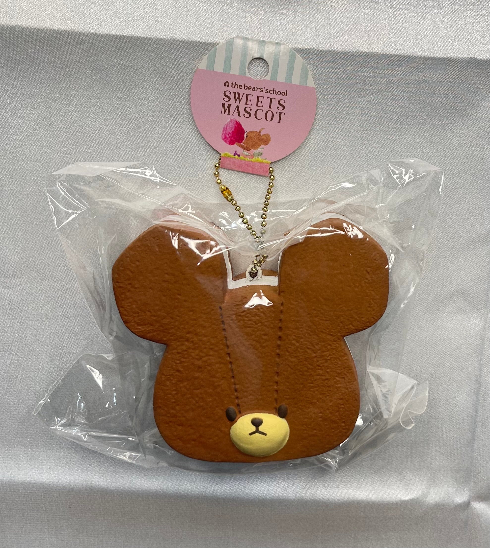 Rare The Bears' School Cream Sandwich Squishy Brown vintage mascot