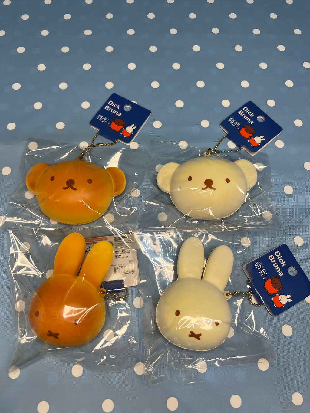 NIC Miffy Bread Squishy Mascot Keychain – Official Dick Bruna Licensed