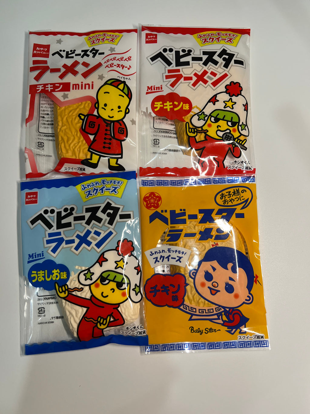 Baby Star 寶寶明星拉麵 Squishy 迷你吊飾｜日本正版 慢回彈 軟軟 捏捏 仿真 點心麵