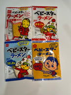 Baby Star 寶寶明星拉麵 Squishy 迷你吊飾｜日本正版 慢回彈 軟軟 捏捏 仿真 點心麵