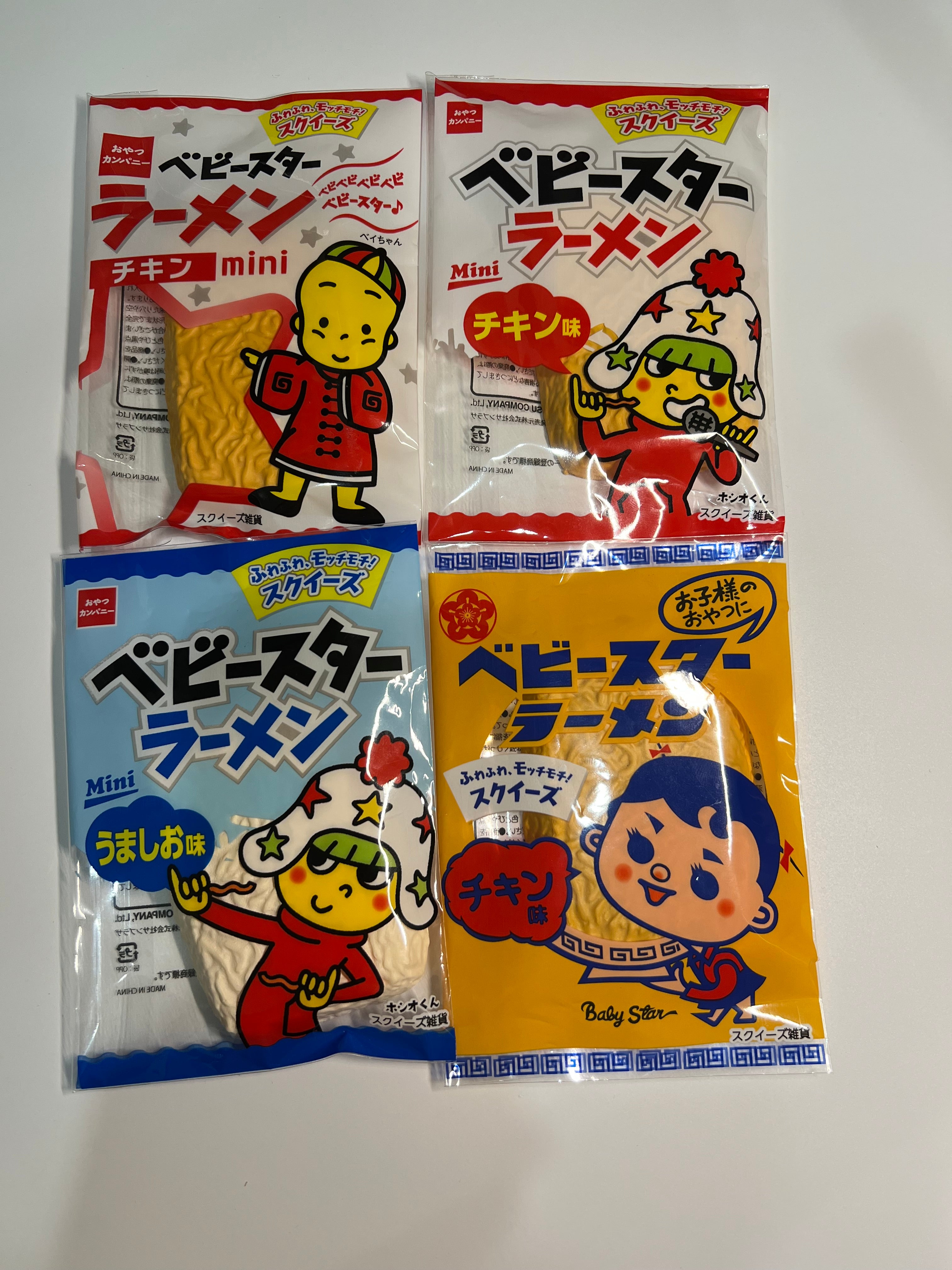 Baby Star 寶寶明星拉麵 Squishy 迷你吊飾｜日本正版 慢回彈 軟軟 捏捏 仿真 點心麵
