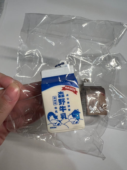 BLOOM Mini Milk Carton Squishy Vol.3 Rare Japanese Kawaii Keychain