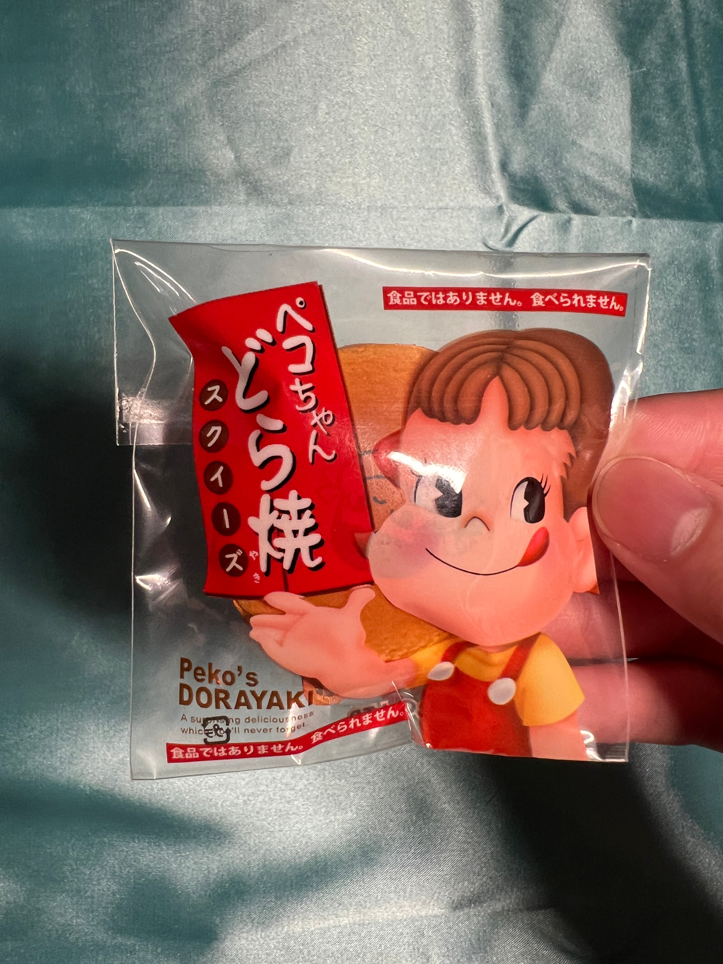 Rare Fujiya Peko-chan Dorayaki Squishy | Vintage Big & Mini Sizes