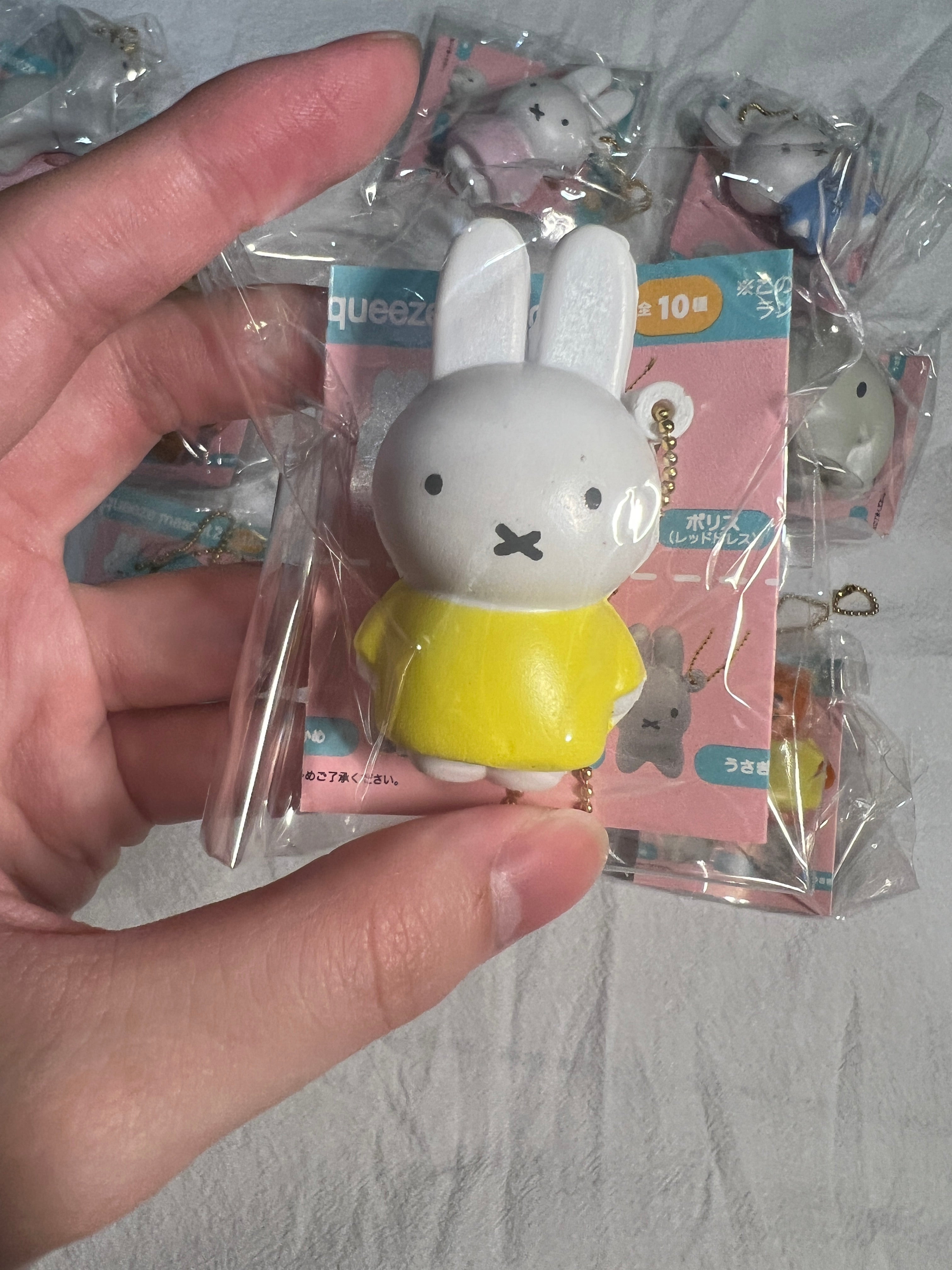 NIC Dick Bruna Squeeze Mascot 2 Blind Box – Miffy & Friends | Full Box or Choose Your Character