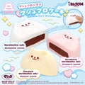 iBLOOM Marmo Marshmallow Cake Squishy – Full Set of 3