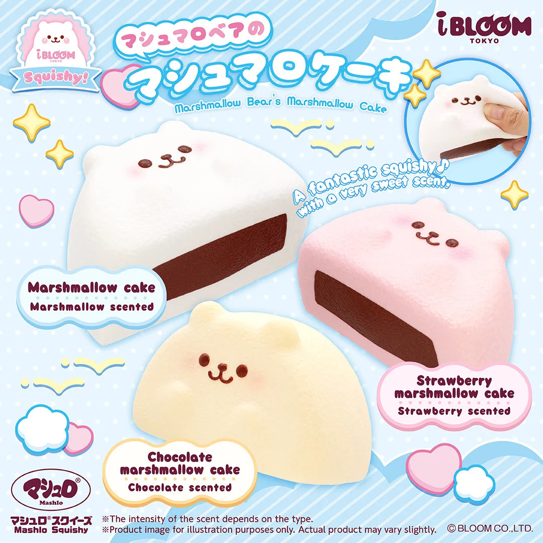 iBLOOM Marmo Marshmallow Cake Squishy – Full Set of 3