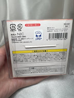 Kirby Chocolate Milk Squishy Mascot original back packaging label HK05-01