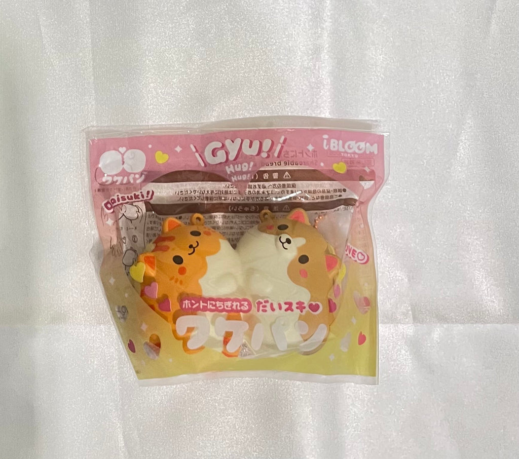 iBLOOM Daisuki Wakepan Butter & Pan cat and dog pancake squishy charm