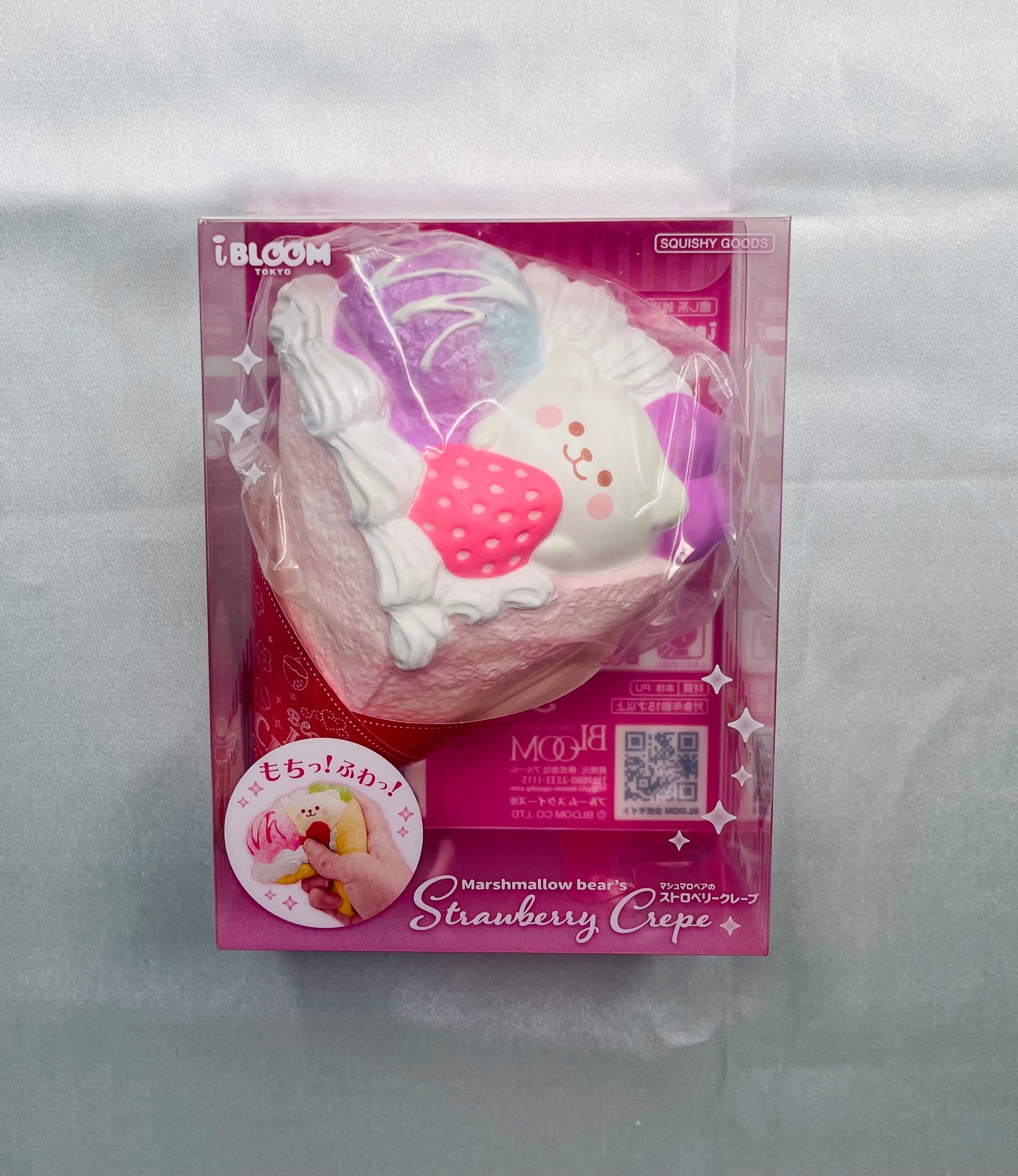 i-BLOOM Dreamy Aurora Marshmallow Bear Crepe Squishy
