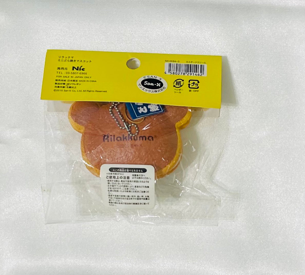Rare Rilakkuma Squishy – Vintage 2010 San-X Dorayaki Custard Cream Charm