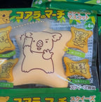 lotte 日本 正版 可愛 仿真食物 樂天 小熊餅乾 吊飾 squishy 軟軟 捏捏 慢回彈 交換禮物