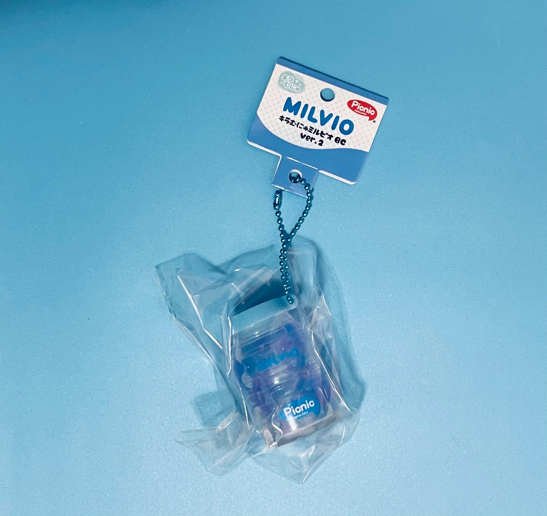 Picnic MILVIO BC Ver. 2 Yogurt Drink Bottle Squishy Charm｜Rare Japanese Squishy