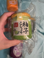 iBLOOM Fuwa Fuwa Jar Collection Squishy – Regular & Lottery Exclusive