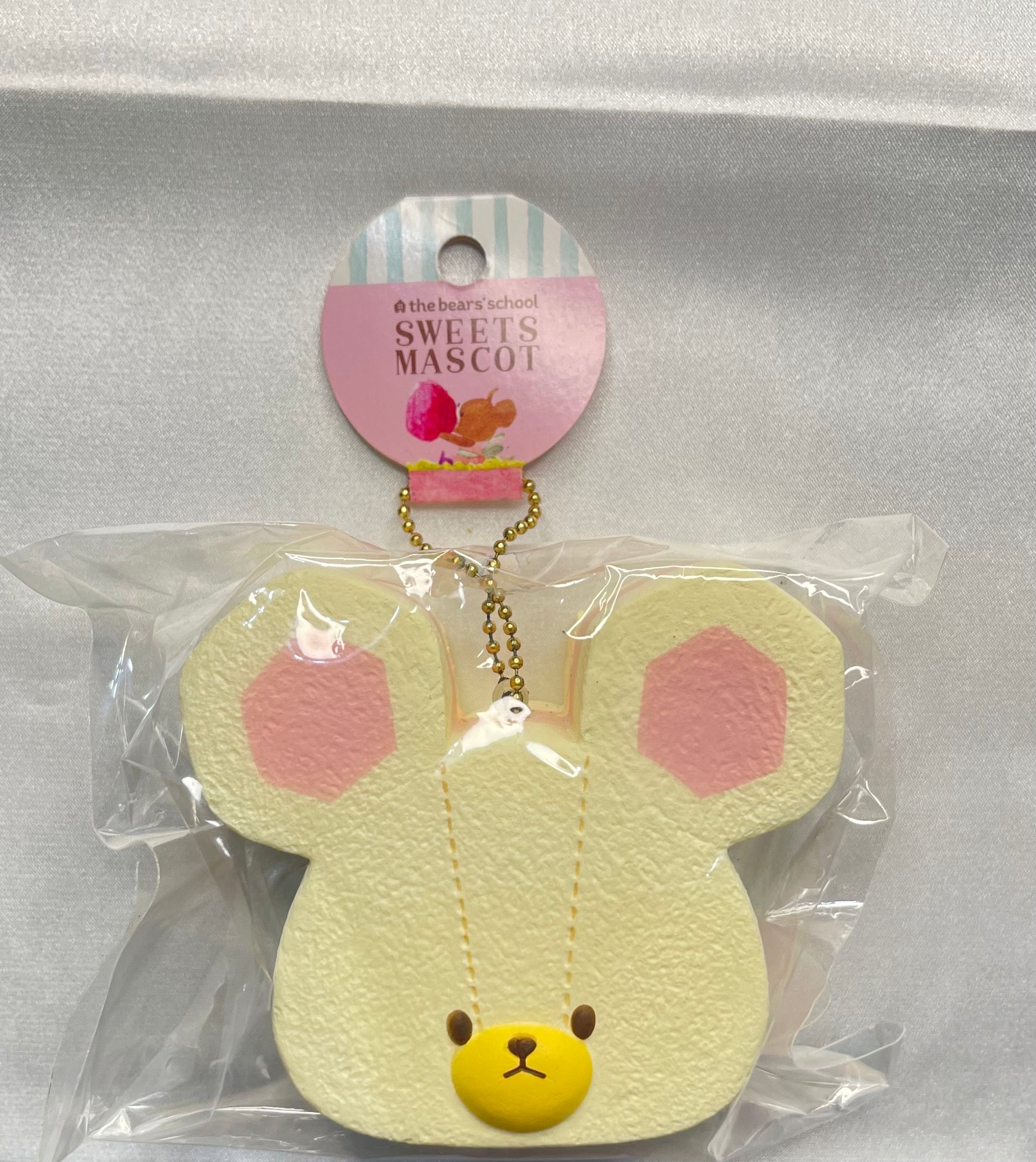 Rare The Bears' School Cream Sandwich Squishy Ivory vintage mascot