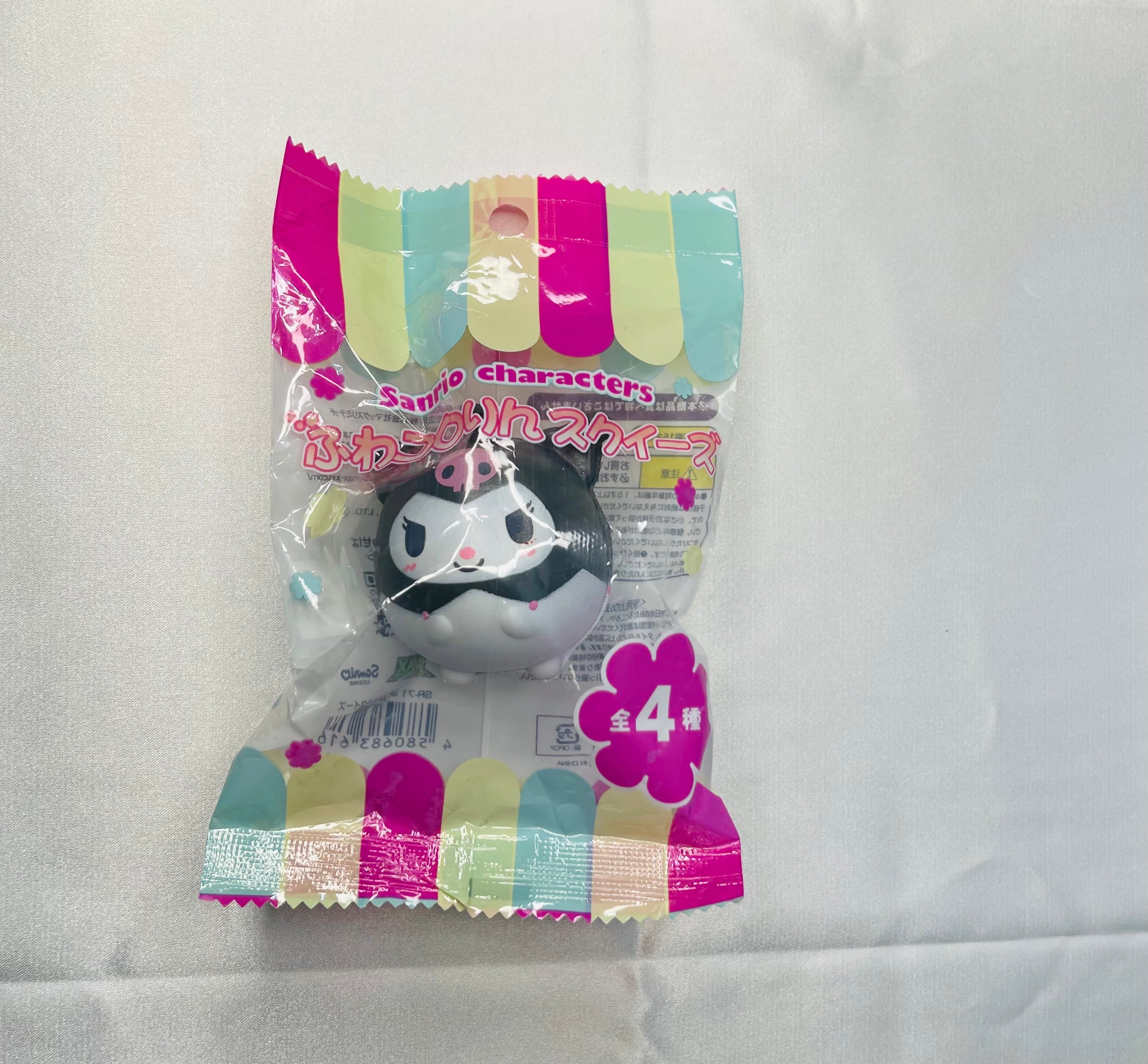 Rare 2023 Sanrio Squishy – Cinnamoroll, Pochacco, My Melody & Kuromi Fuwakororin
