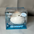 iBLOOM Chubby Fluffy Shimaenaga Squishy vanilla scent front view in original box