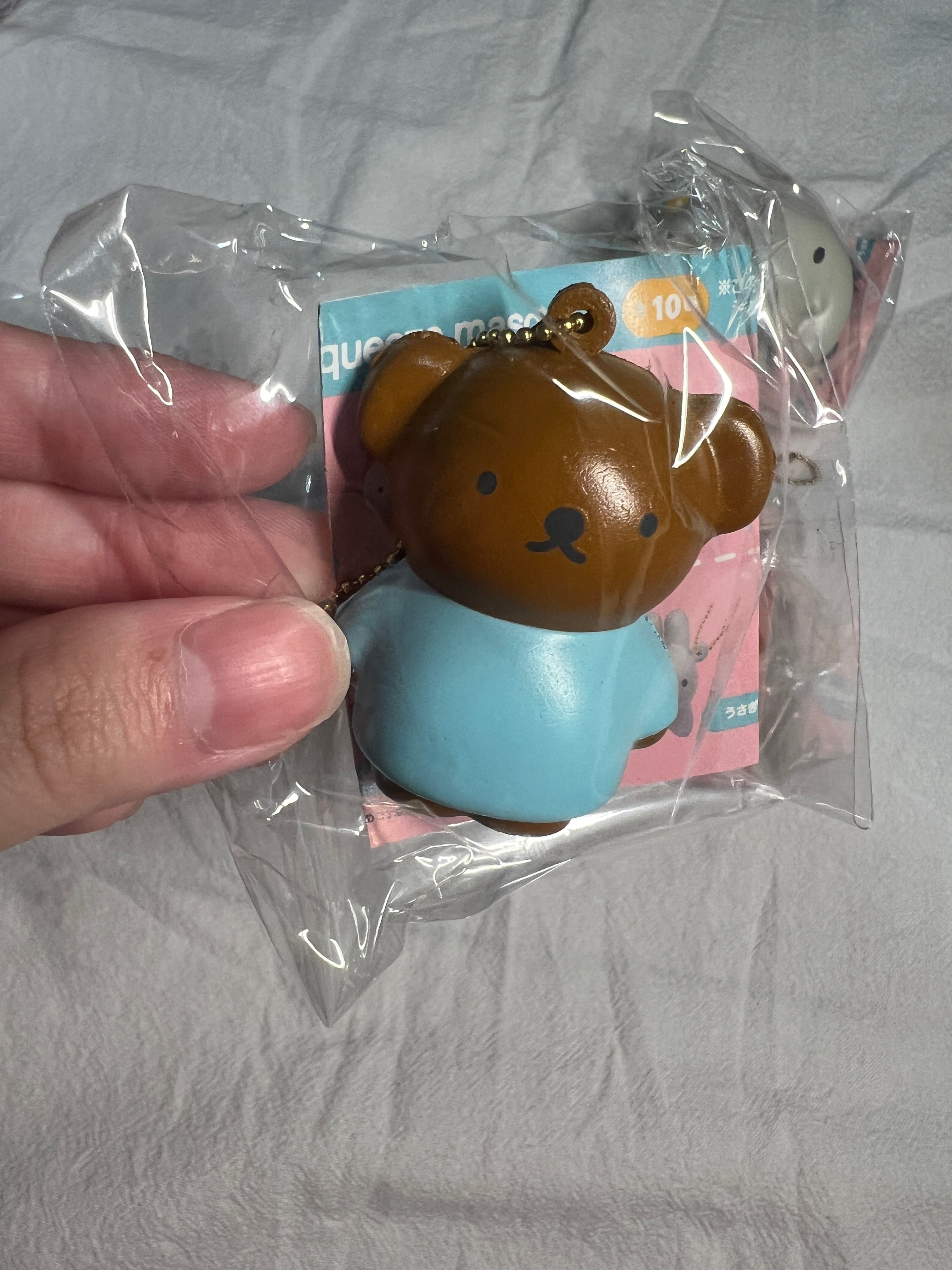 NIC Dick Bruna Squeeze Mascot 2 Blind Box – Miffy & Friends | Full Box or Choose Your Character