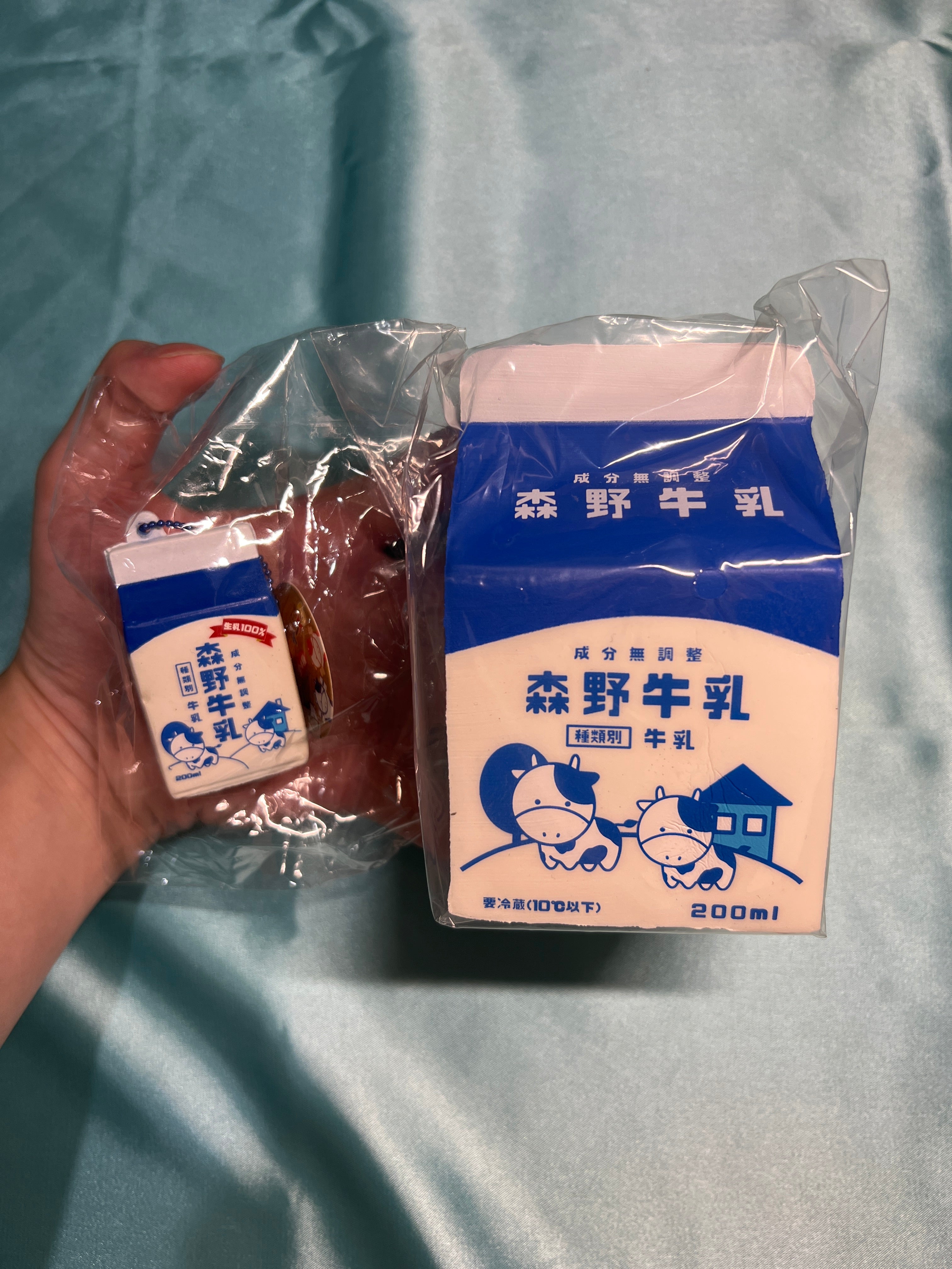 Blue iBLOOM Morino Milk carton squishy with matching mini charm