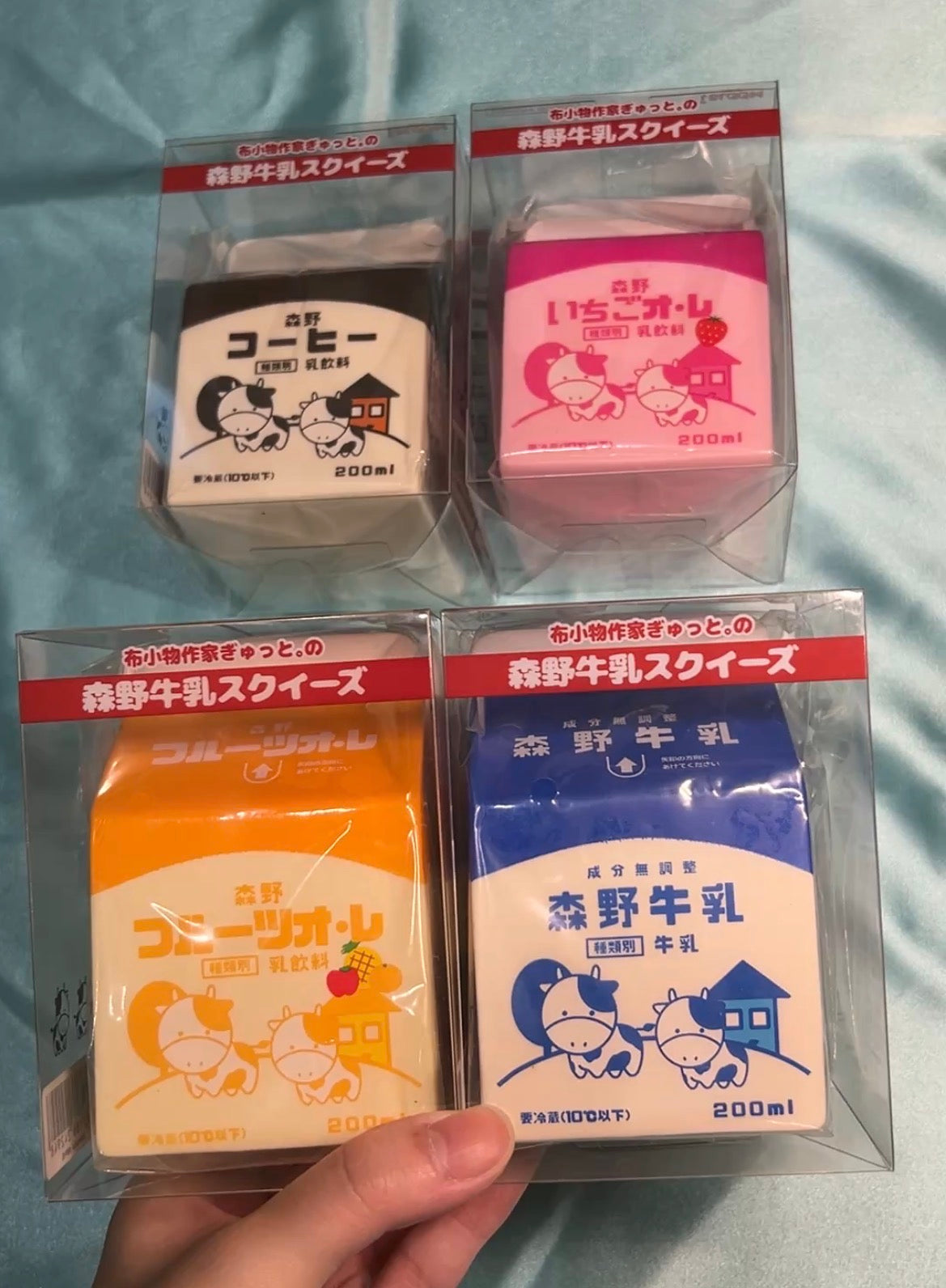 iBLOOM Morino Milk Carton Squishy collection by Gyutto Japan