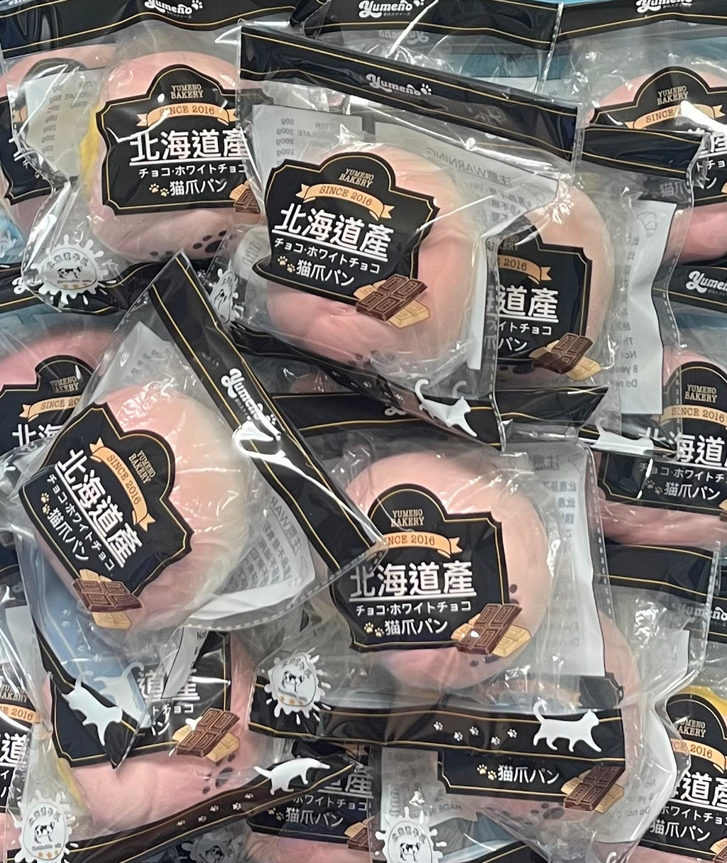 Yumeno × iam 櫻花粉 貓掌 奶油 麵包 捏捏｜香味 慢回彈 軟軟