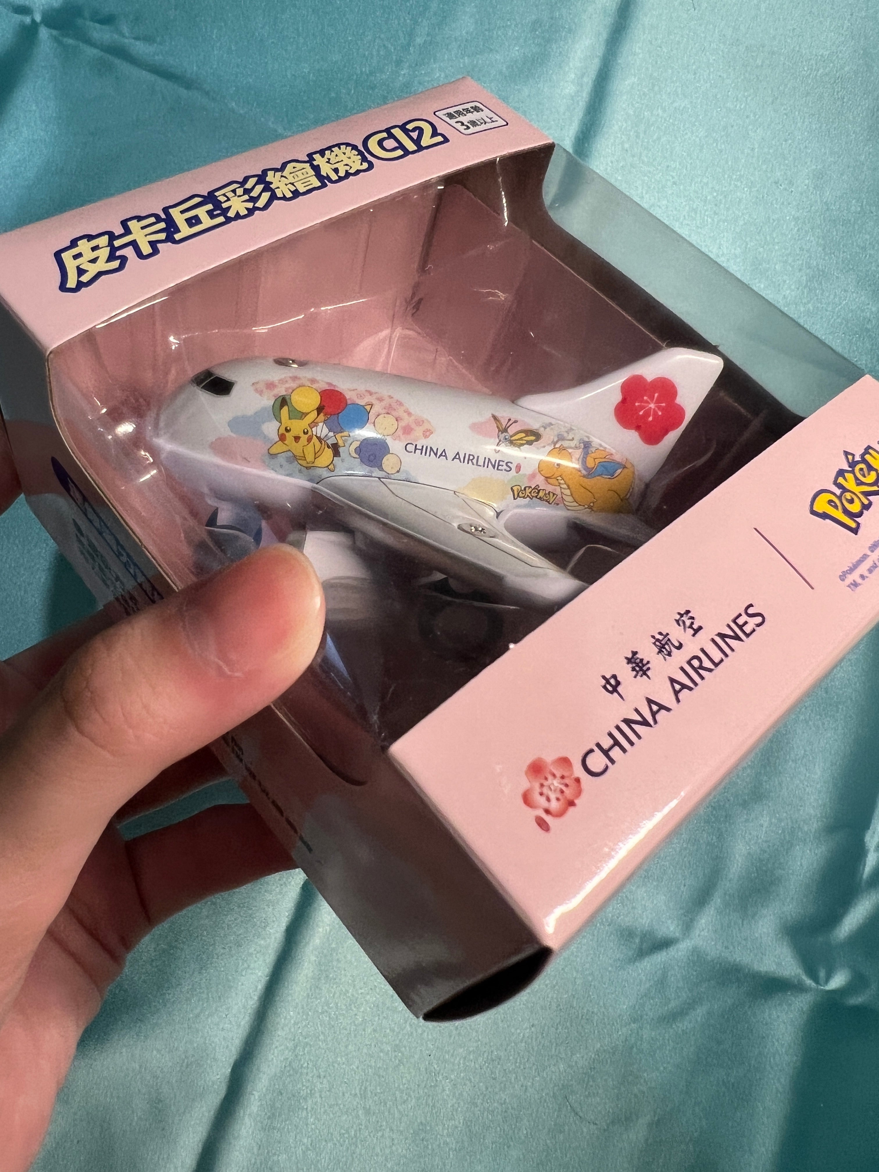 Official China Airlines x Pokemon Pikachu Jet CI2 A350 Pull-Back Plane Taiwan