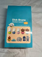 NIC Dick Bruna Squeeze Mascot 2 Blind Box – Miffy & Friends | Full Box or Choose Your Character