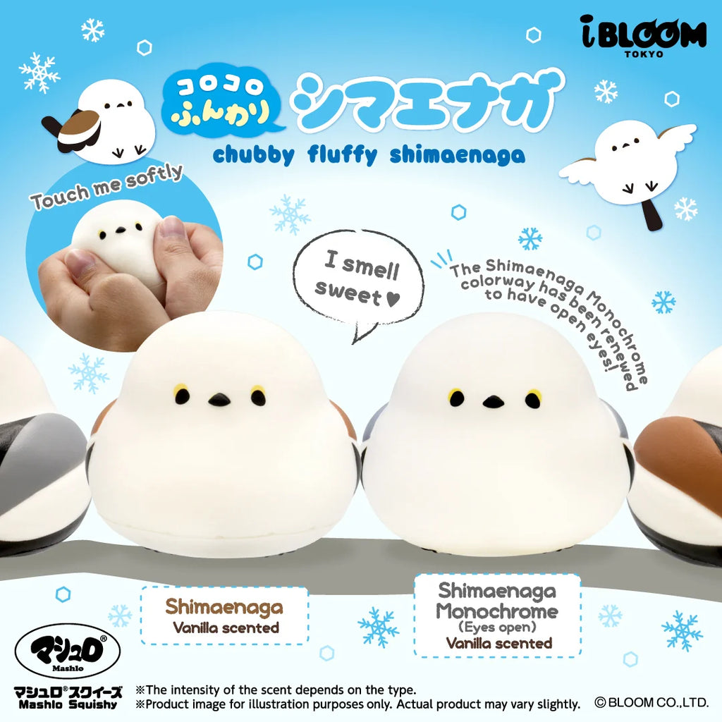 iBLOOM Chubby Fluffy Shimaenaga Squishy – Vanilla Scent