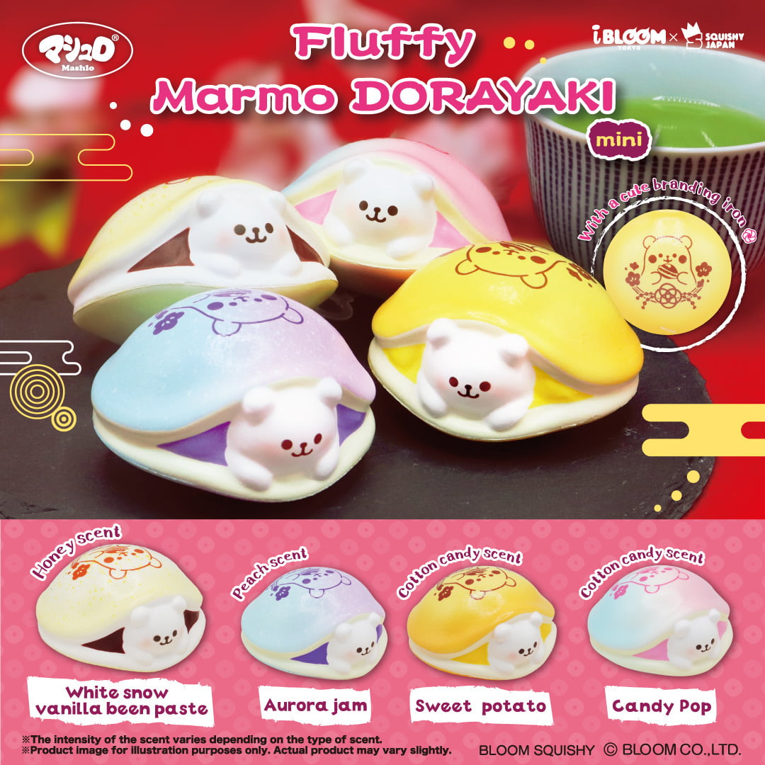 iBLOOM Mini Fluffy Marmo Dorayaki Vol.2 Squishy
