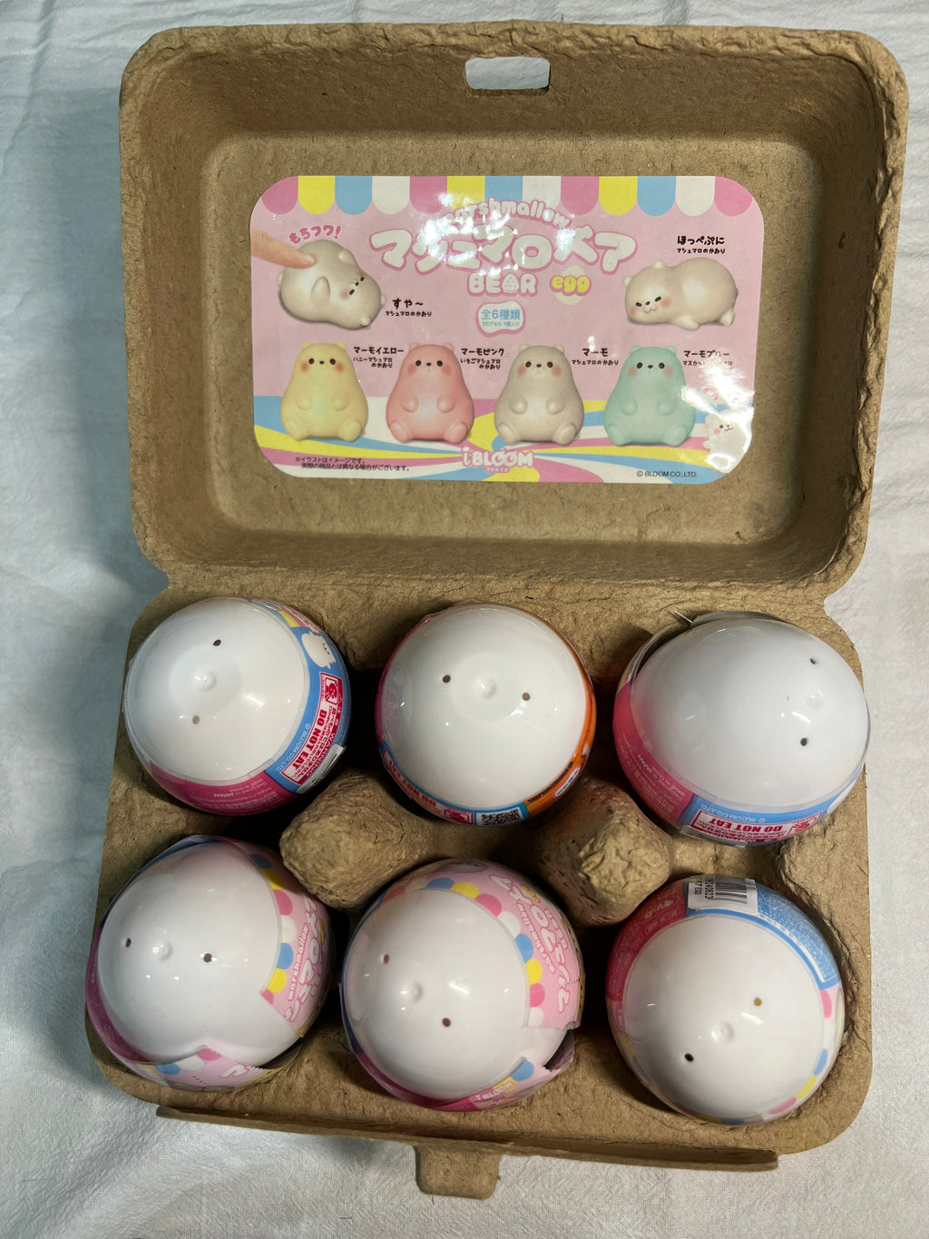 iBLOOM Marmo Marshmallow Bear Egg Squishy | Choose Your Design
