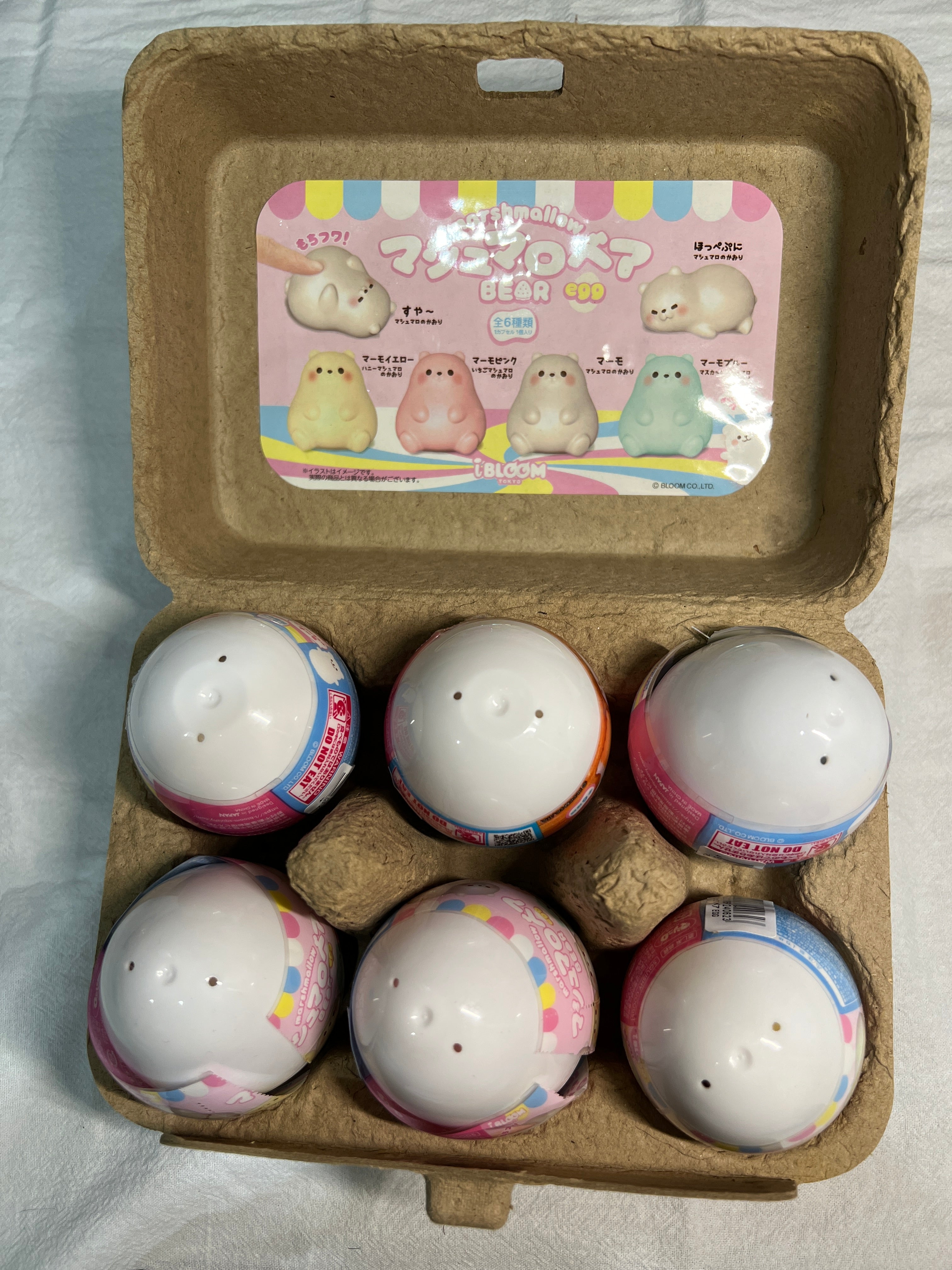 iBLOOM Marmo Marshmallow Bear Egg Squishy | Choose Your Design