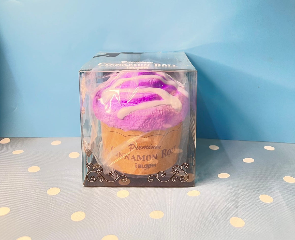 iBLOOM Premium Blueberry Roll Squishy