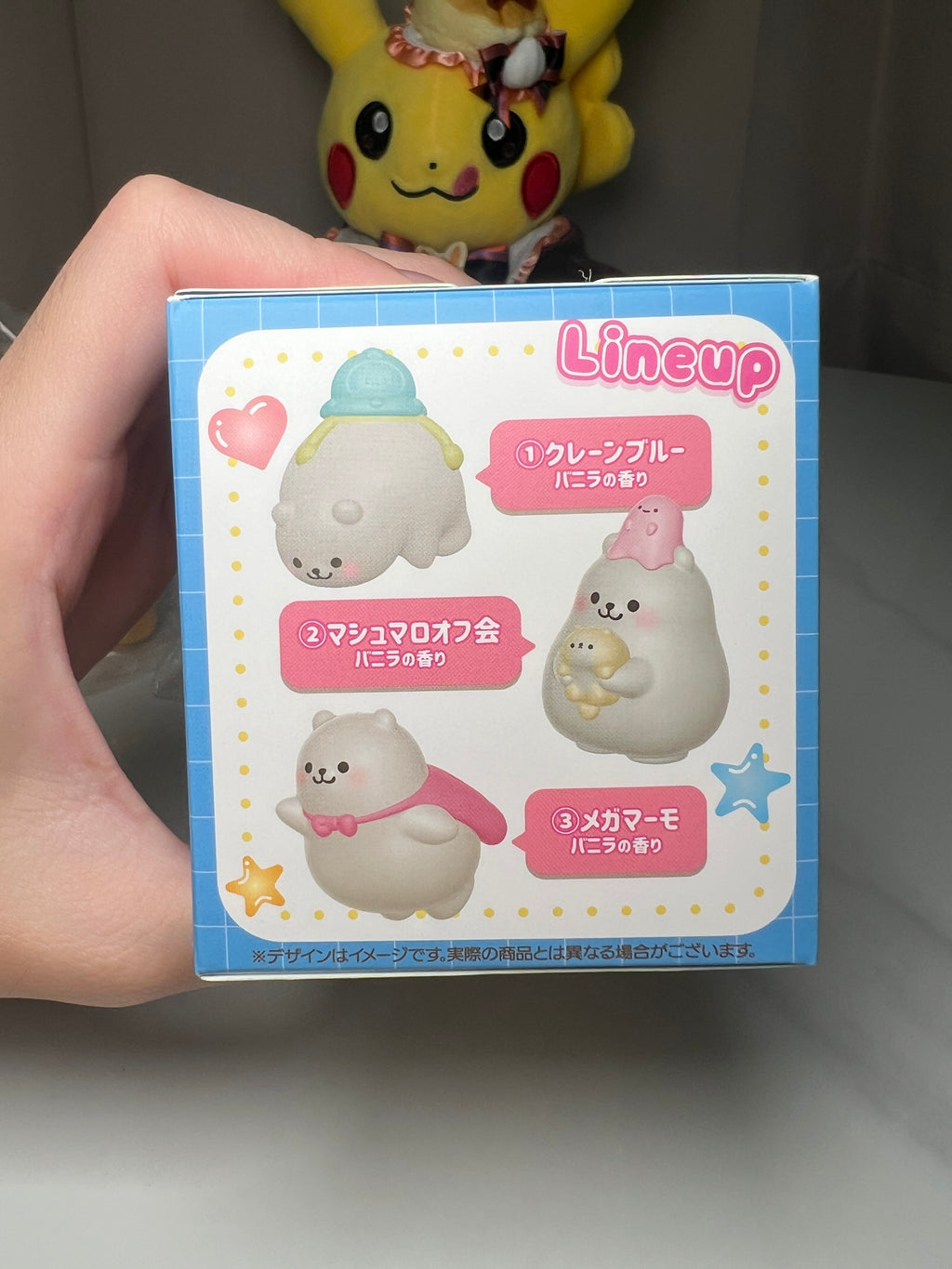 iBLOOM Mashlo BOX Vol.6 Mega-Marmo Blue Honey Vanilla Squishy