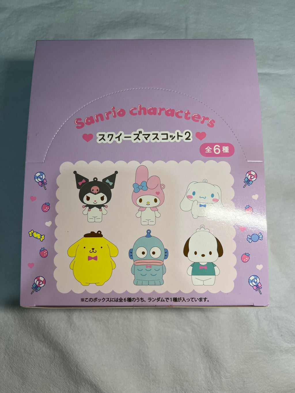 NIC Sanrio Characters Squishy Mascot 2 Complete Box Set – 6 Pieces