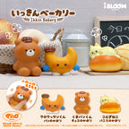 iBLOOM 一斤麵包店 香味 慢回彈 捏捏｜可頌 小熊麵包 小麥貓