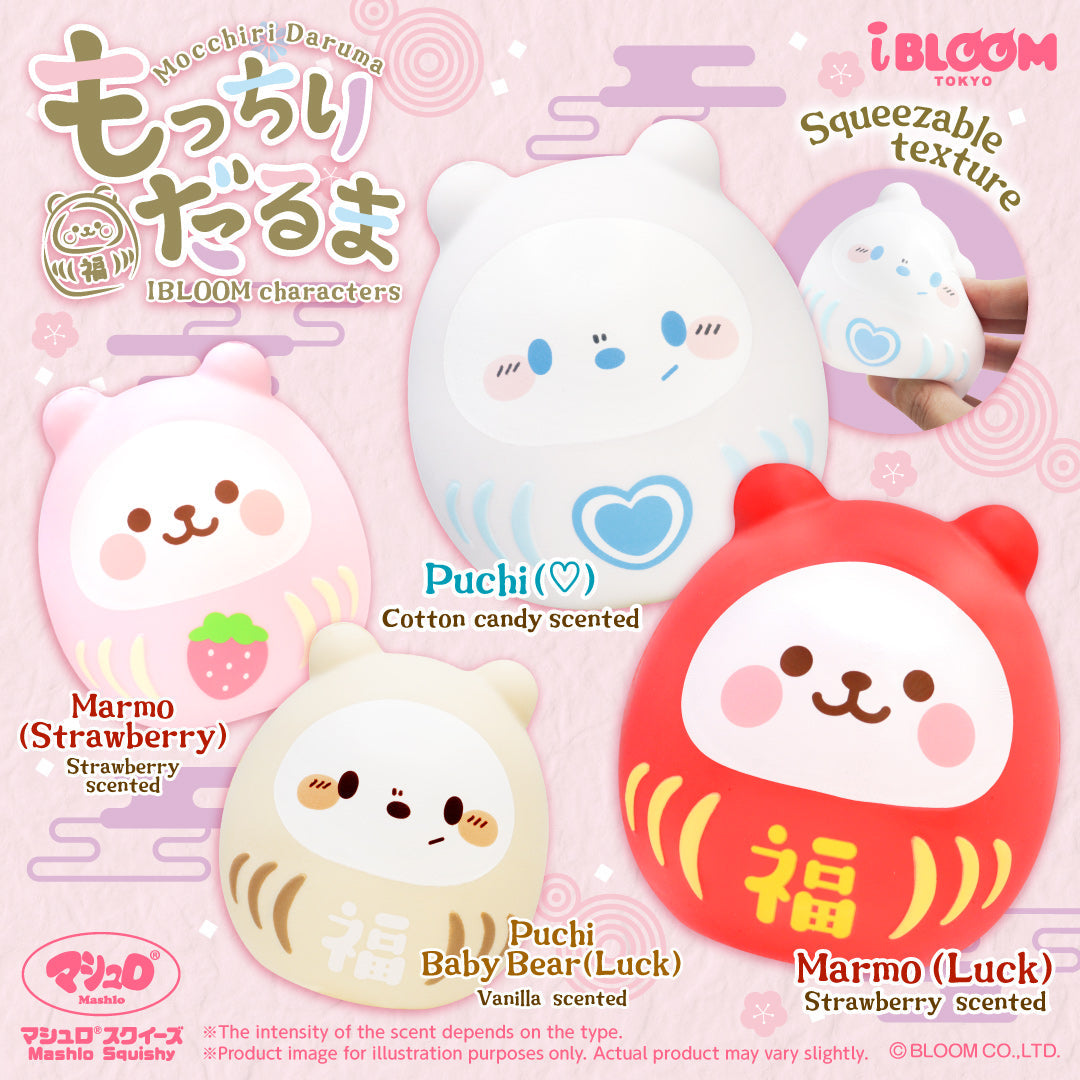 i-BLOOM Mocchiri Daruma 不倒翁 福神 達摩 慢回彈 軟軟 捏捏