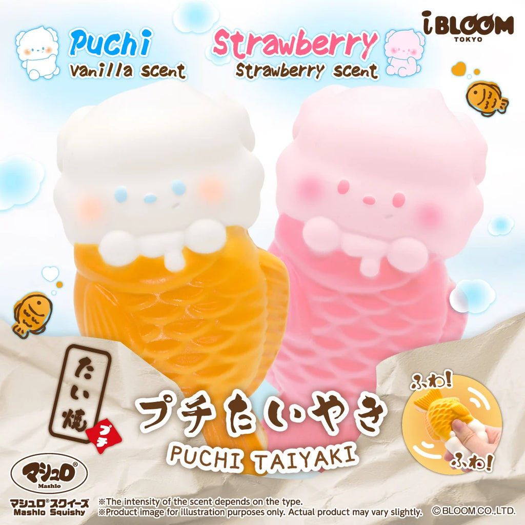 iBLOOM Puchi Taiyaki Squishy Vanilla and Strawberry Scented – Japanese Squishy
