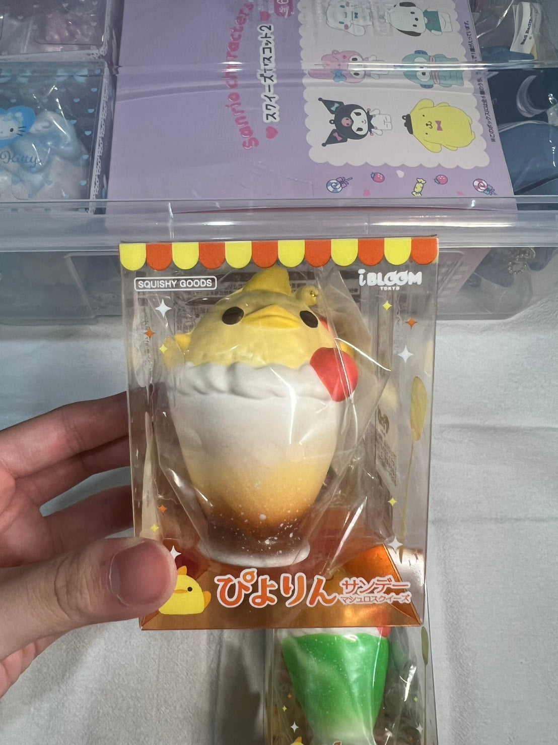 i-BLOOM 2026 日本限定 Piyorin小雞 聖代 吊飾 Squishy 軟軟 慢回彈 捏捏
