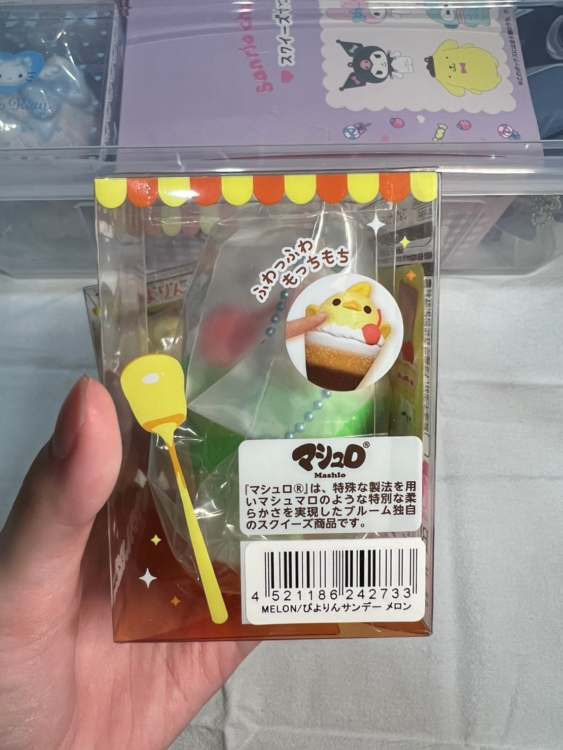 i-BLOOM 2026 日本限定 Piyorin小雞 聖代 吊飾 Squishy 軟軟 慢回彈 捏捏