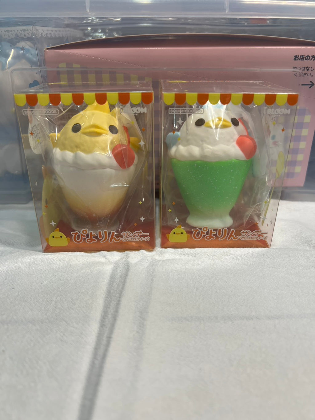 i-BLOOM 2026 日本限定 Piyorin小雞 聖代 吊飾 Squishy 軟軟 慢回彈 捏捏