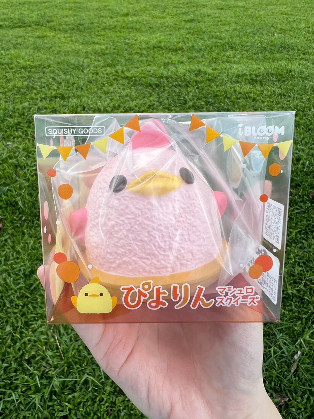 iBLOOM 2026 名古屋人氣 甜點 Piyorin ぴよりん 小雞 布丁 Squishy｜慢回彈 軟軟 捏捏