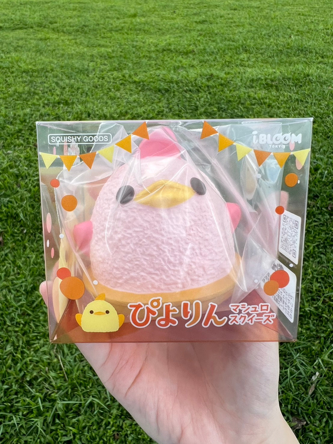 iBLOOM 2026 名古屋人氣 甜點 Piyorin ぴよりん 小雞 布丁 Squishy｜慢回彈 軟軟 捏捏