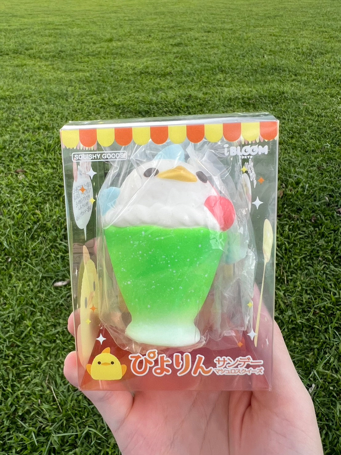 i-BLOOM Piyorin Sundae Mashlo Squishy | Nagoya Famous Dessert Slow Rising Toy